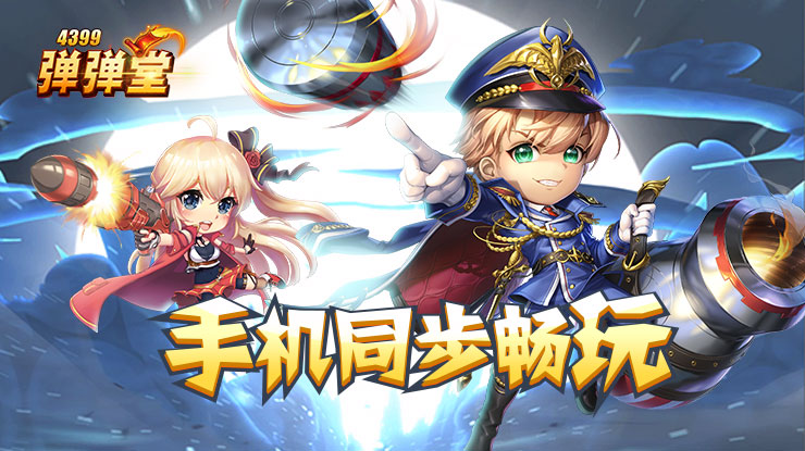 男子写歌月收入十几万