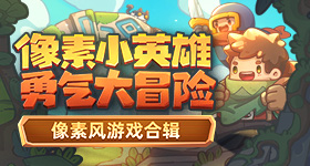 饿着入睡对胃肠更好吗
