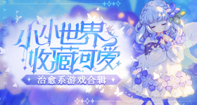 不舒服文学