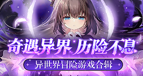 无缘钛金属