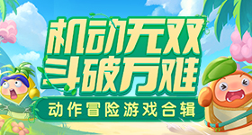 改日期空出